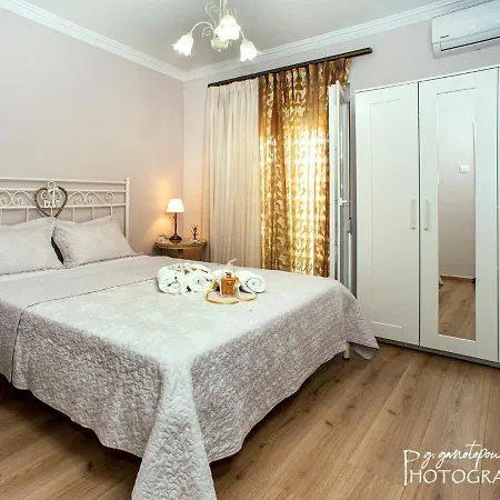 Mary's Dreamy Maisonette *
